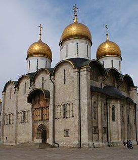 Логотип сайта Русской Православной Церкви